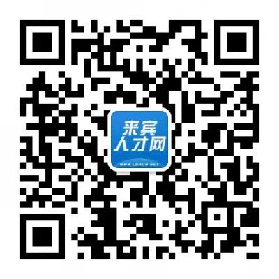 客服微信